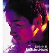 Leslie Ceung - 陪你倒數 , 180 Gram, Abbey Road Studio, LP Brand New