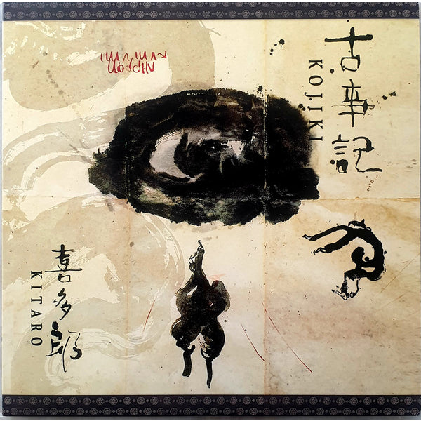 Kitaro – Kojiki,, LP, Brand New
