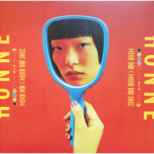 Honne – Love Me / Love Me Not, 2LP, Brand New