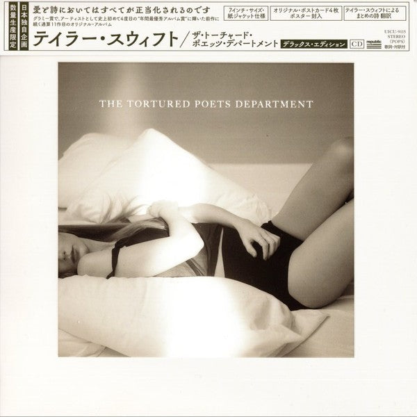 Taylor Swift – The Tortured Poets Department, CD, Japan Edition, Cardboard Sleeve (mini LP), Brand New