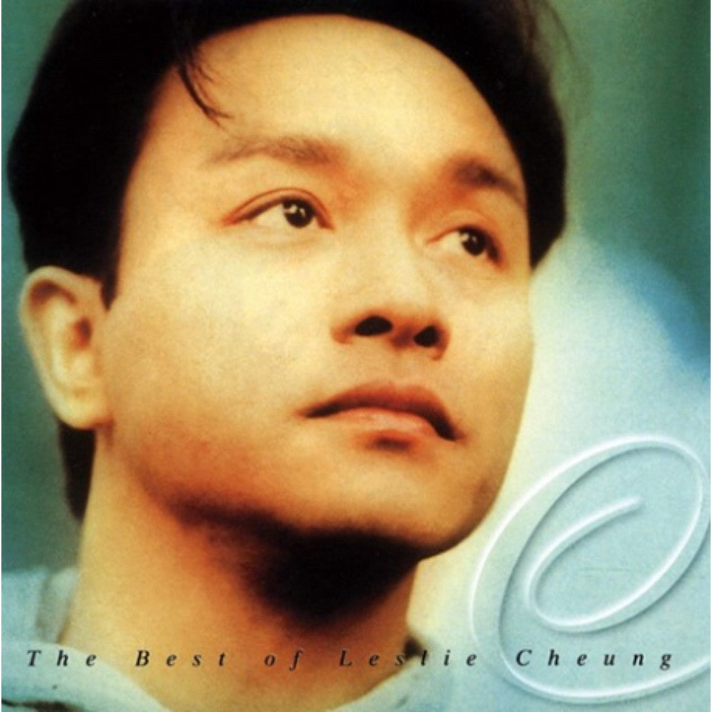 张国荣 -THE BEST OF LESLIE CHEUNG, LP, Brand New