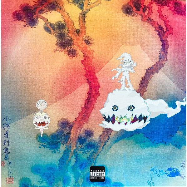 Kids See Ghosts – Kids See Ghosts, LP, Brand New