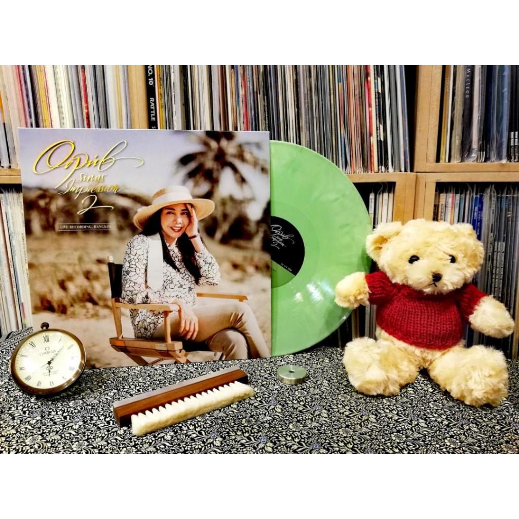 OOPIIB – Oopiib Sings Impression 2, LP, Olive Green Color Vinyl, Brand New