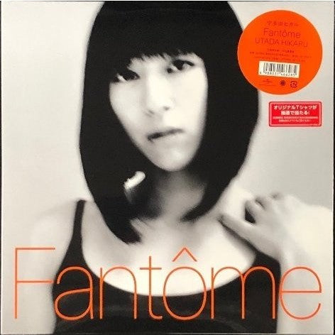 宇多田ヒカル* Utada Hikaru – Fantôme, 2LP, Brand New