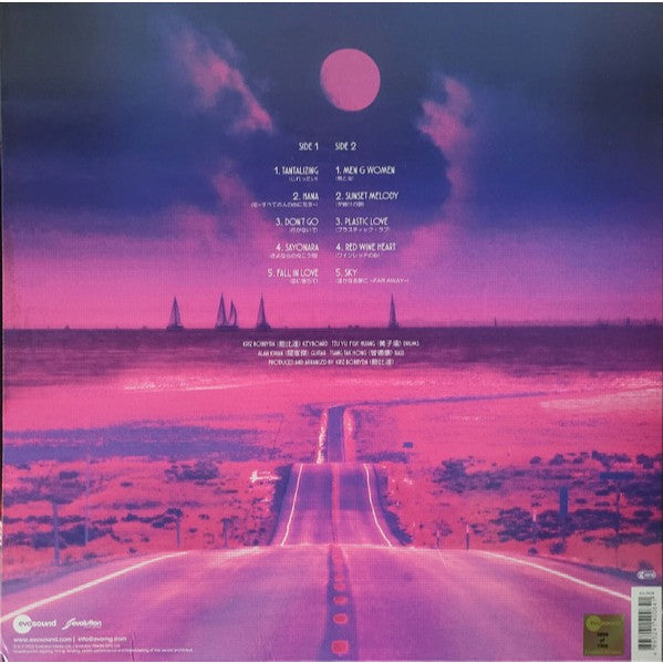 4te! – City Jazz, LP, Brand New