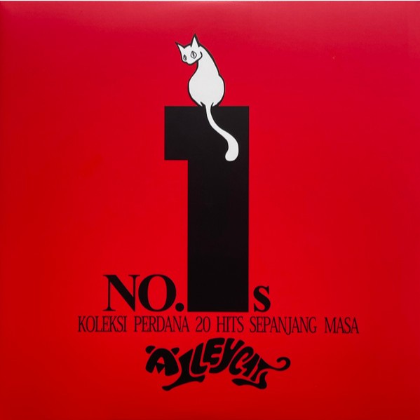 Alleycats – No.1s, 2LP, Lime & Yellow Transparent Color Vinyl, Brand New