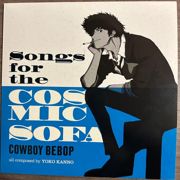 The Seatbelts – Songs For The Cosmic Sofa Cowboy Bebop, LP, Light Blue Color Vinyl, Brand New