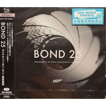 Royal Philharmonic Orchestra - Bond 25 ,Japan Version, SHM-CD, Brand-New