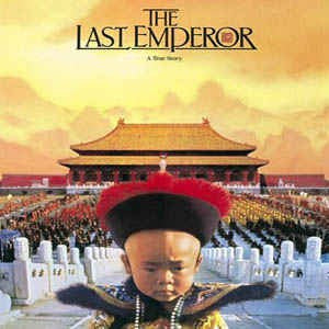 OST - The Last Emperor, LP, Brand New