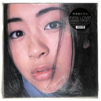 Utada Hikaru - First Love, Limited Edition Vinyl , 2LP Gatefold, Brand New