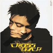 Leslie Cheung - Cross Over, 180 Gram, Abbey Road Studio, LP Brand New