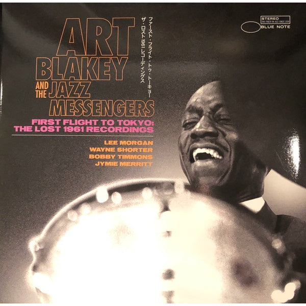 Art Blakey And The Jazz Messengers- Forst Flight To Tokyo:The Lost 1961 Recordings,LP, Brand New