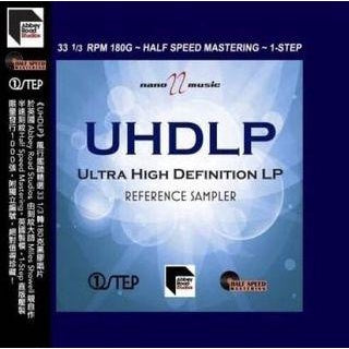 Various Artist - Ultra High Definition LP Reference Sampler, Half Speed Mastering, 180 Gram, LP Brand New