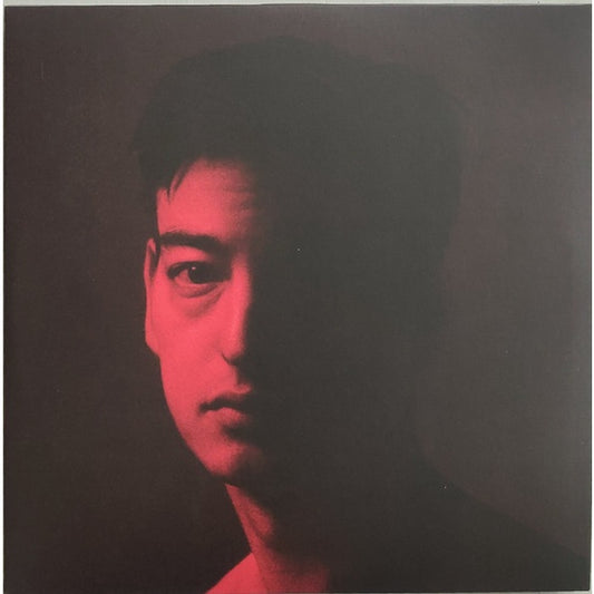 Joji - Nectar, 45RPM, 2LP, Brand New