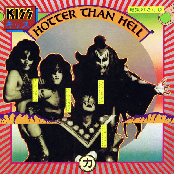 Kiss - Hotter than Hell, LP Brand New
