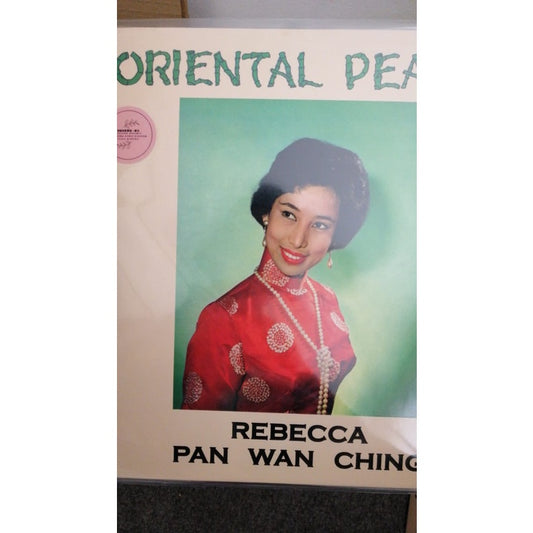 Rebecca Pan Wan Ching – Oriental Pearls, Reissue, Limited Edition, Green Color Viny, LP, Brand New