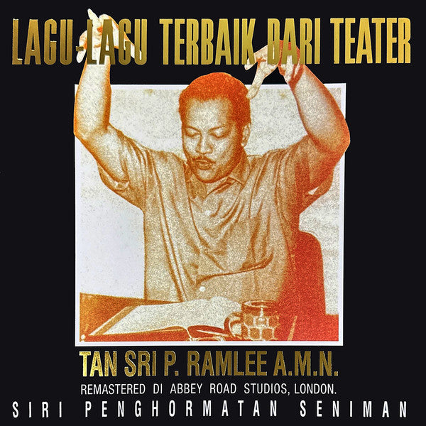 Tan Sri P. Ramlee A.M.N.* – Lagu-Lagu Terbaik Dari Teater, LP, Transparent Brown Vinyl, Brand New