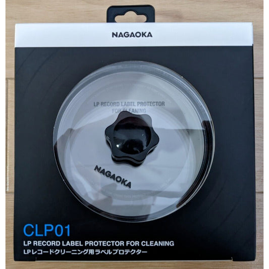 NAGAOKA LP Record Label Protection Protector CLP01