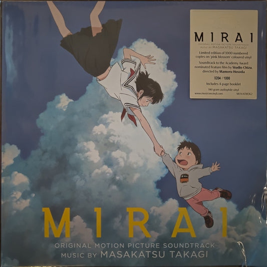 Masakatsu Takagi* – Mirai, LP, Numbered, Pink Blossom Color Vinyl, Brand New
