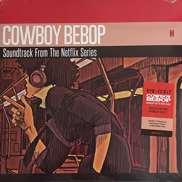 The Seatbelts, Yoko Kanno – Cowboy Bebop, 2LP, Translucent Orange & Red Marble Color Vinyl, Brand New