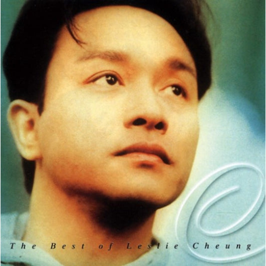 张国荣 -THE BEST OF LESLIE CHEUNG, LP, Brand New