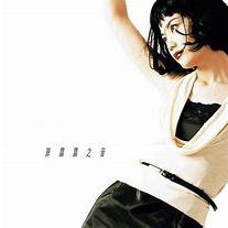 王菲 – 菲靡靡之音, LP, Abbey Road Studio, Brand New