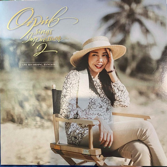 OOPIIB – Oopiib Sings Impression 2, LP, Brand New