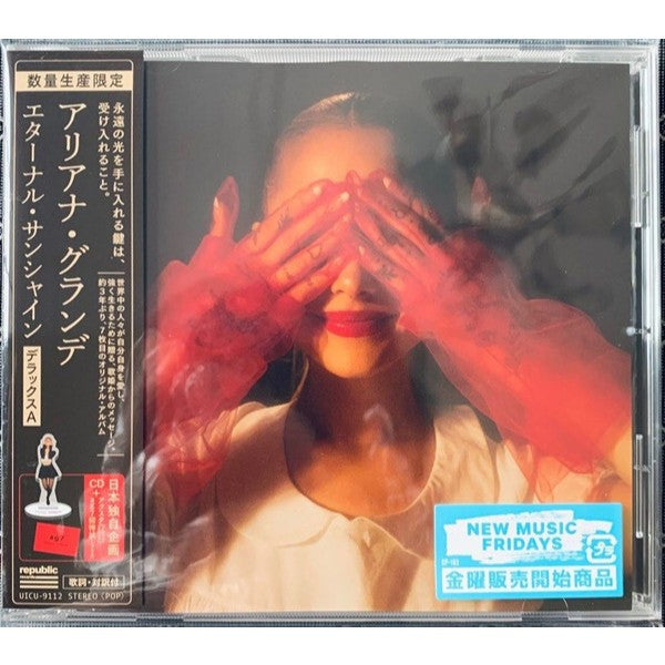 Ariana Grande – Eternal Sunshine, CD, Japan Edition, Limited Edition, Brand New