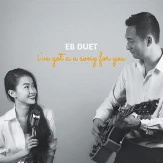 Eb Duet – I’ve Got A Song For You, CD, Brand New