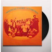 Shankar Family & Friends – Shankar Family & Friends, LP, Brand New