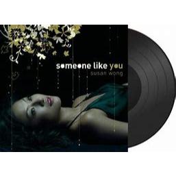 Susan Wong – Someone Like You, LP, Brand New