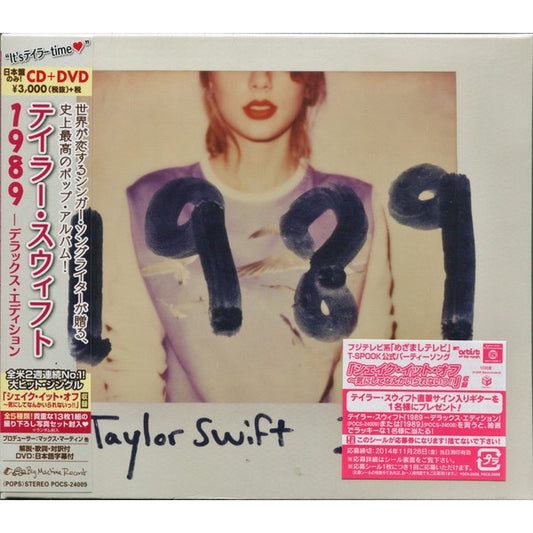 Taylor Swift – 1989, Japan Edition, CD, NTSC All Media, Deluxe Edition, Slipcase, Brand New