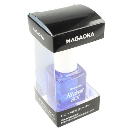 NAGAOKA STYLUS CLEANER AM-801/2, Brand NEW, Japan