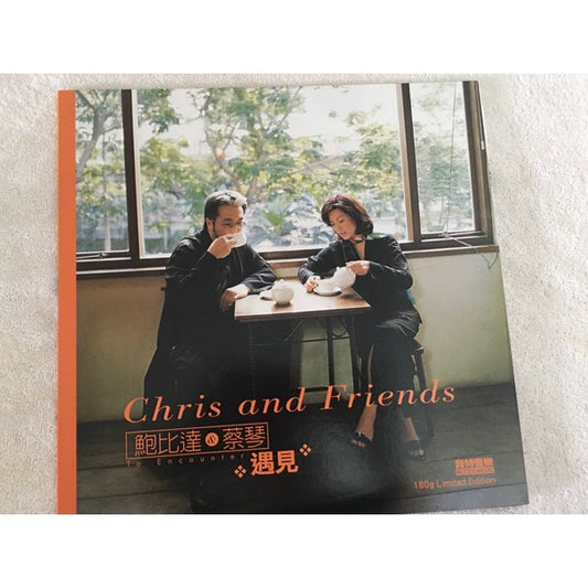 鮑比達 & 蔡琴 – 遇見, LP, 33RPM, Brand new Tsai Chin, Chris and friend